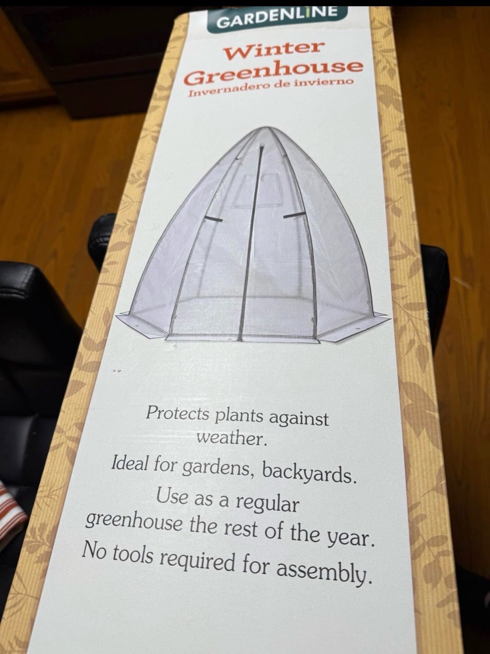 Greenhouse -  $99